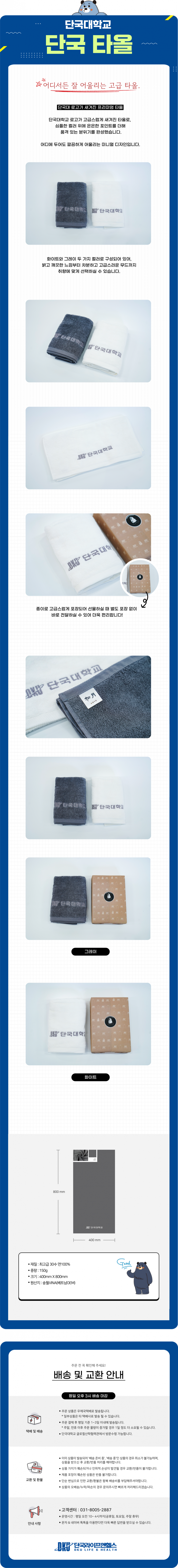 1e5392bb2d39fc374daa8ceee9b2cb49_1764832066_3844.png