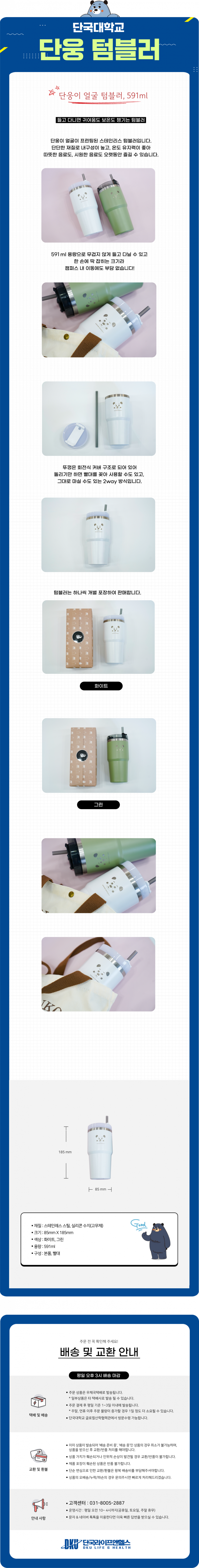 75ecbd55d7f5cce731cff7756a92c9fd_1765871426_749.png